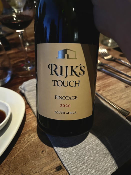 Rijks Touch
